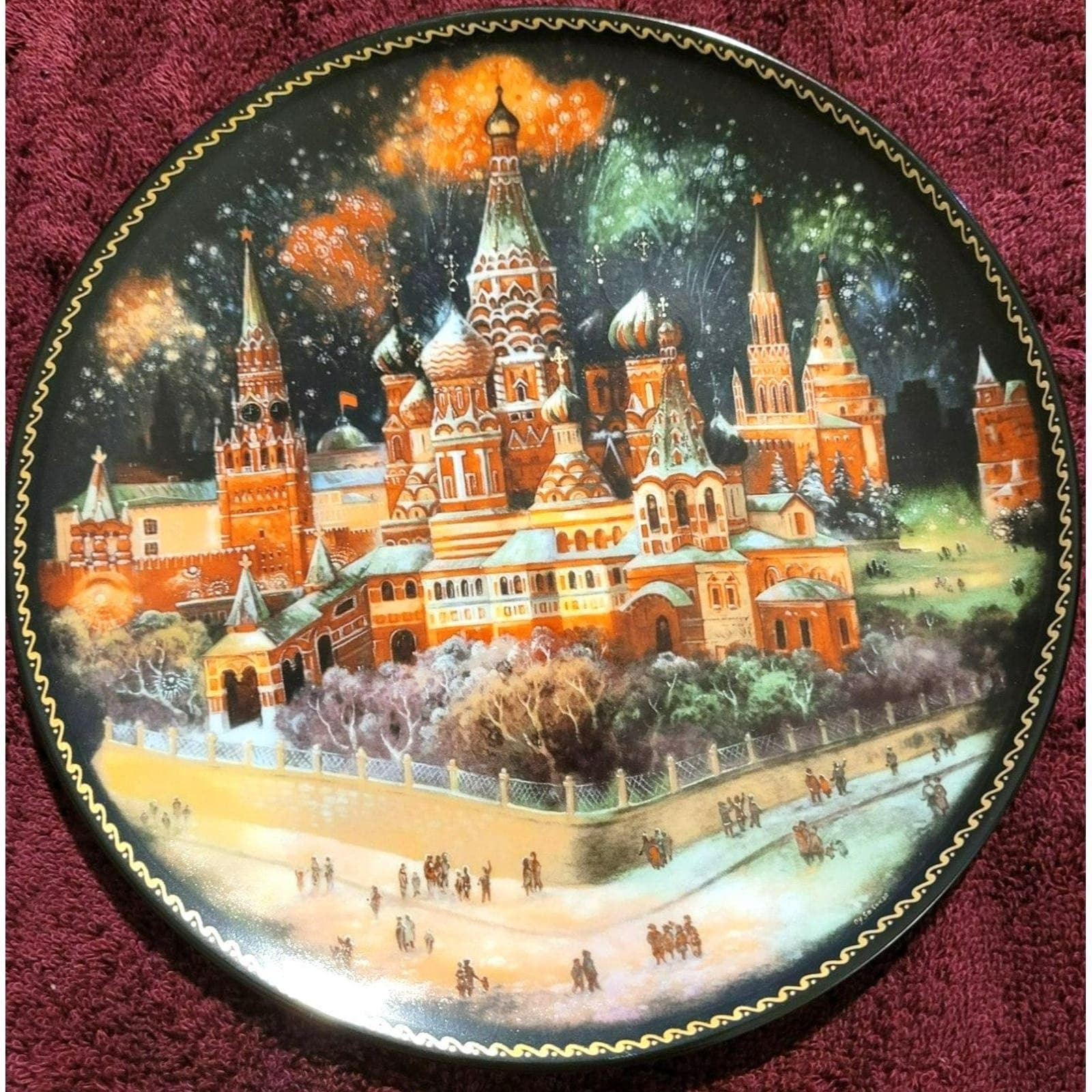 St. Basils, Moscow - The Jewels of the Golden Ring Series - Bradford Exchange Collectible Plate w/COA