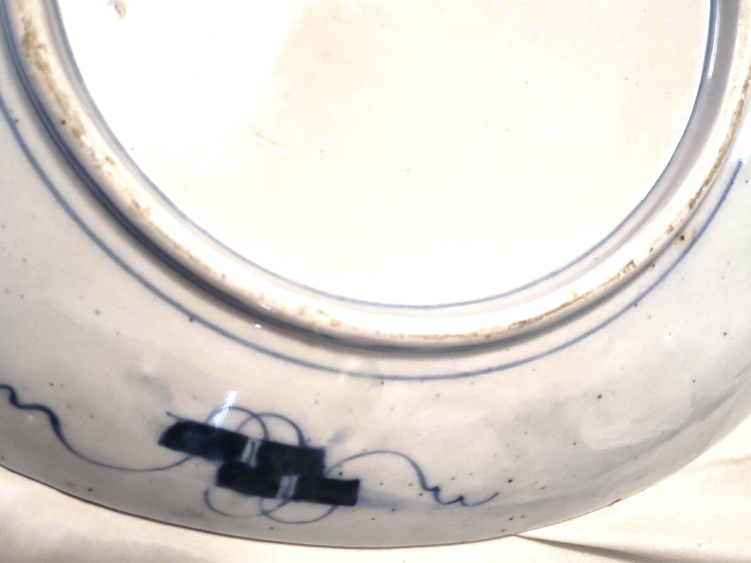 Antique 1900s Japanese Imari Porcelain Plate 12x15 Inch Hand Painted - Image 6