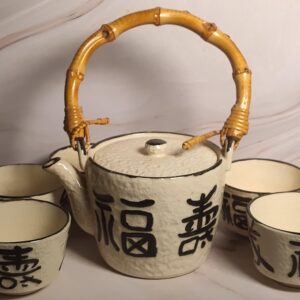 Vintage 1960s Japanese Tea Set Crackle Glaze Teapot 6 Cups Bamboo Handle Ceramic Calligraphy Asian Made in Japan